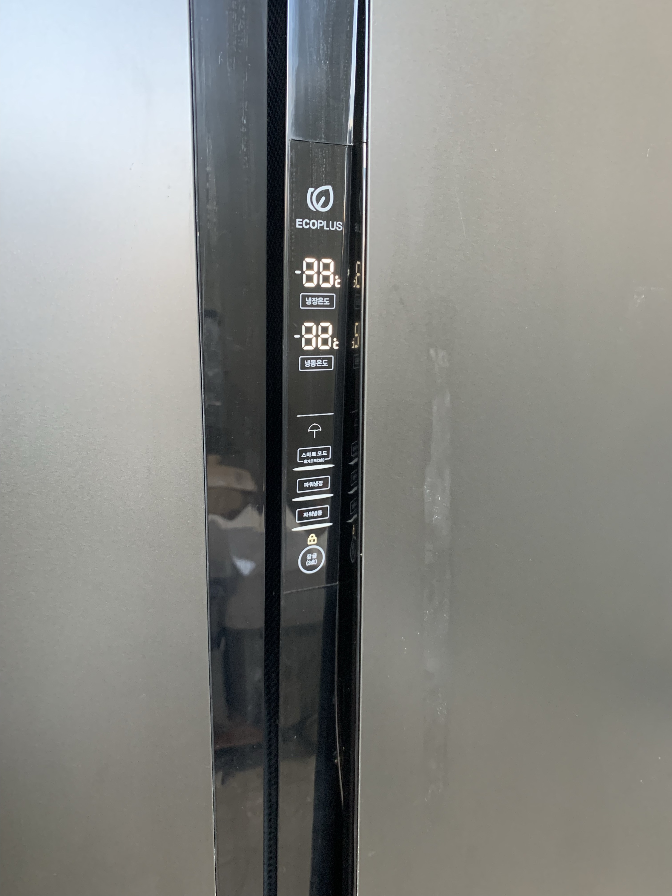 300000 - 2