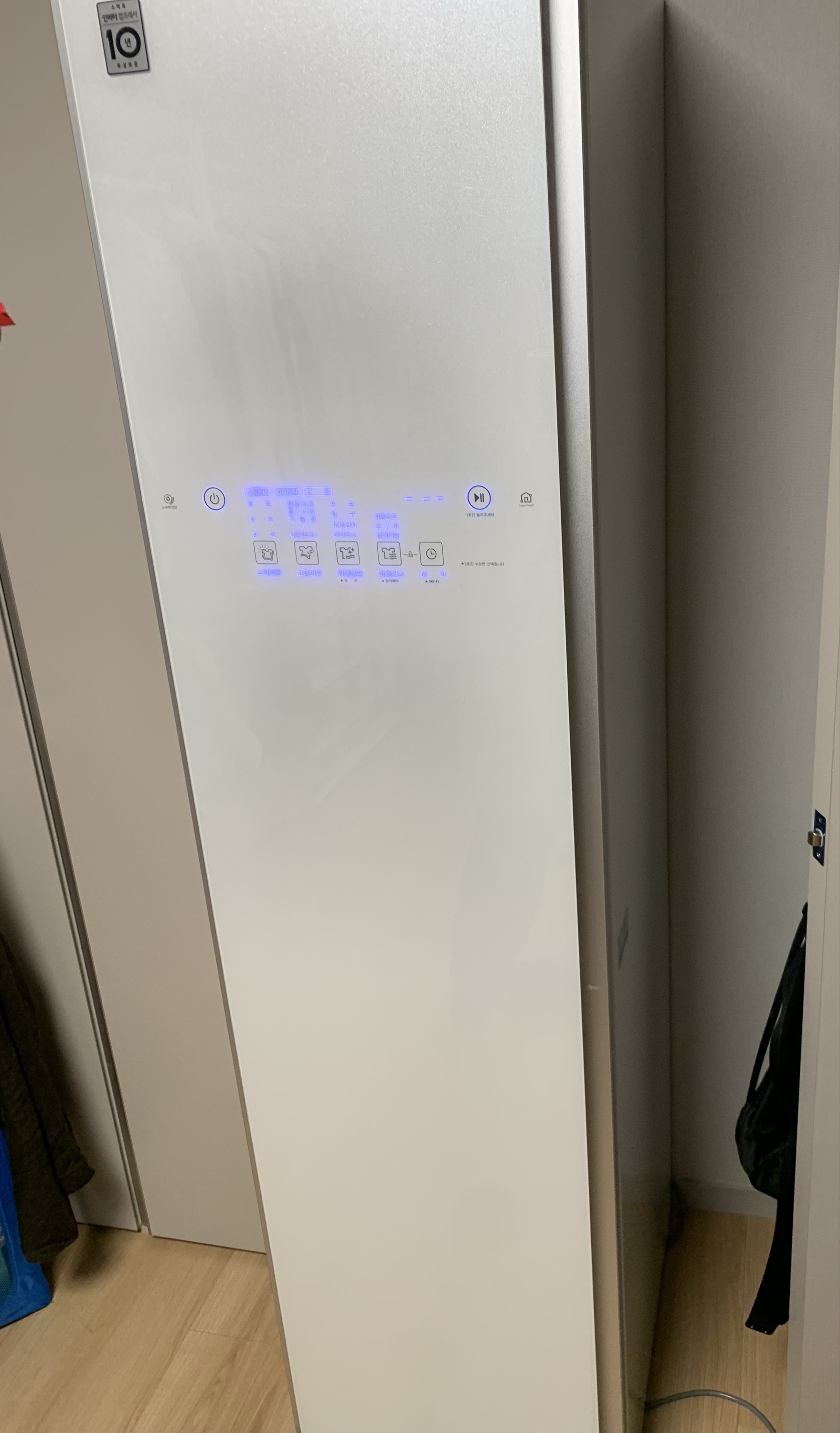스타일러 3구 - 2