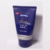 Men's Care icon