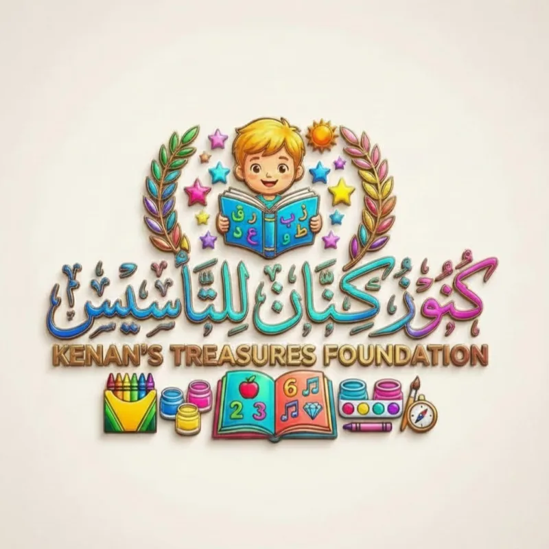 سلسلة كنوز كنان