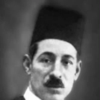 مصطفى صادق الرافعي