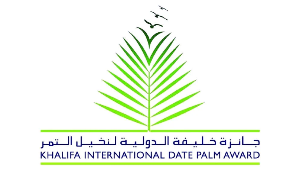 جائزة خليفة الدولية لنخيل التمر والابتكار الزراعي — الجائزة الأولى — قاسم زكي