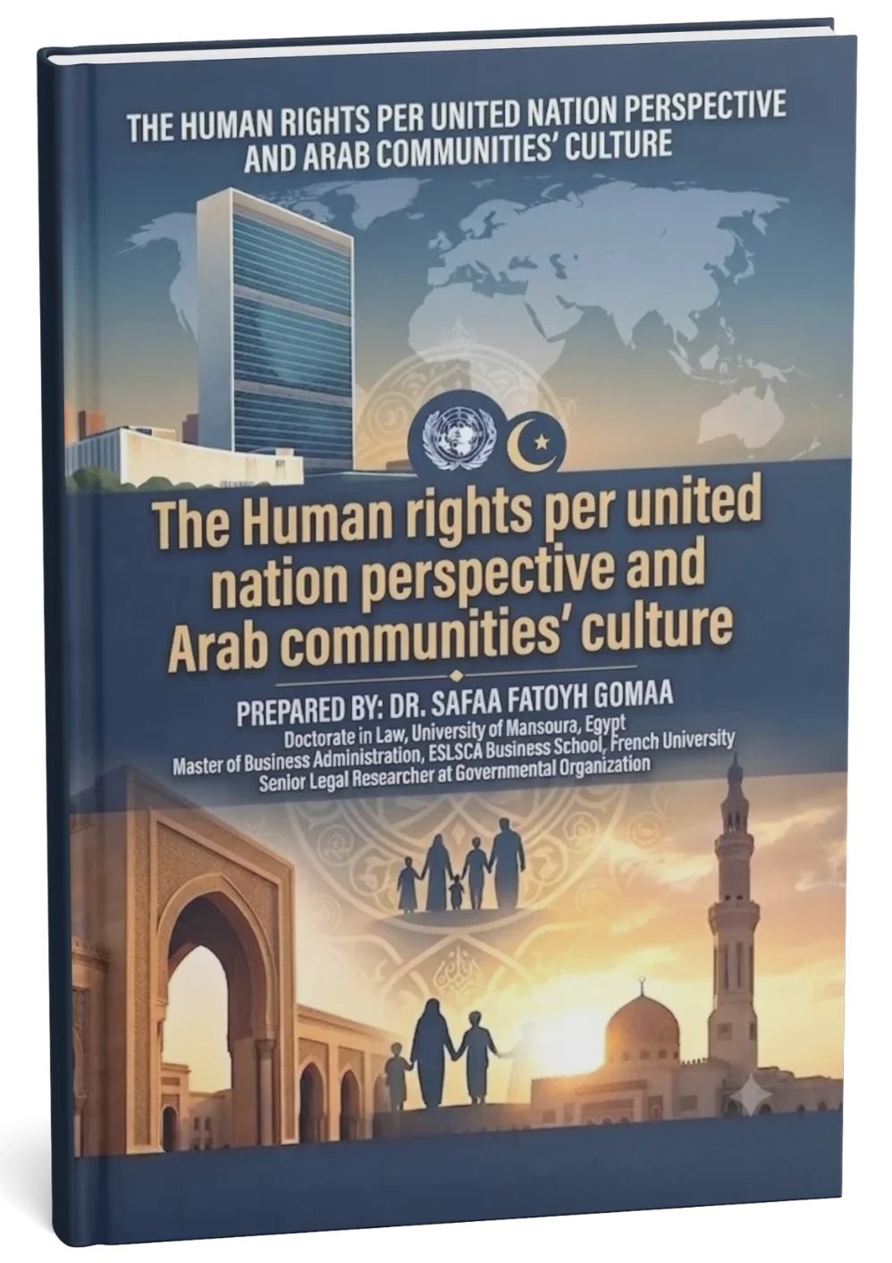 غلاف كتيّب حقوق الإنسان من منظور الأمم المتحدة وثقافة المجتمعات العربية