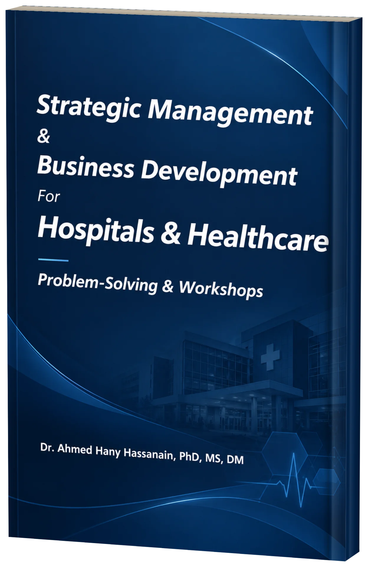 غلاف كتاب Strategic Management