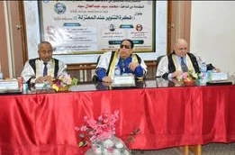 عصمت نصار — مناقشة رسالة علمية: فكرة التنوير عند المعتزلة (صورة 2)