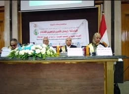 عصمت نصار — مناقشة علمية: لجنة مناقشة رسالة علمية (صورة 2)