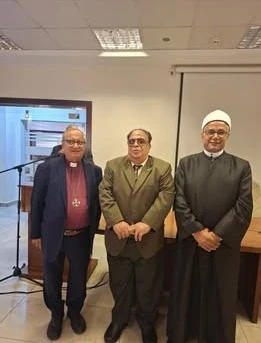 عصمت نصار — ندوة حوارية: الحوار بين الفكر المسيحي والفكر الإسلامي (صورة 1)