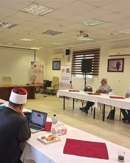 عصمت نصار — ندوة حوارية: الحوار بين الفكر المسيحي والفكر الإسلامي (صورة 4)