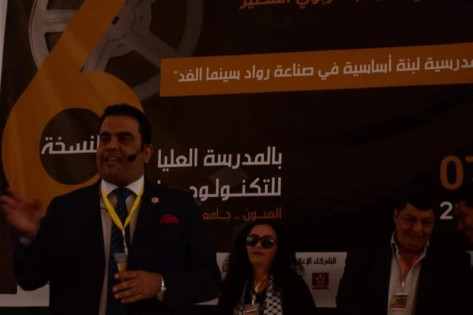 صورة 104 - حمدي قنديل
