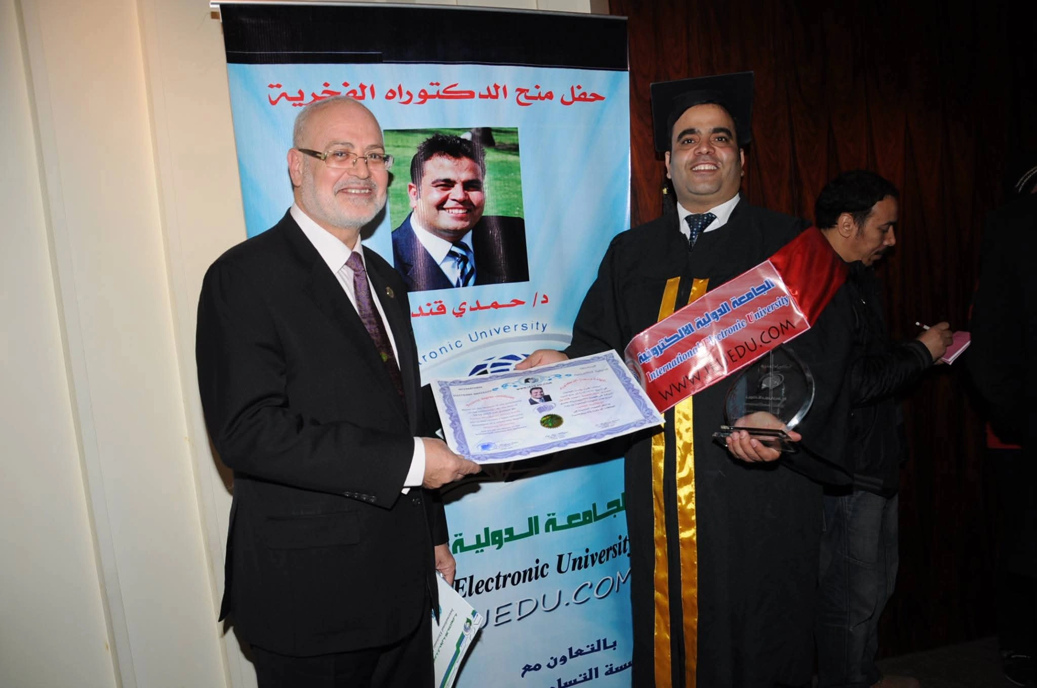 صورة 48 - حمدي قنديل