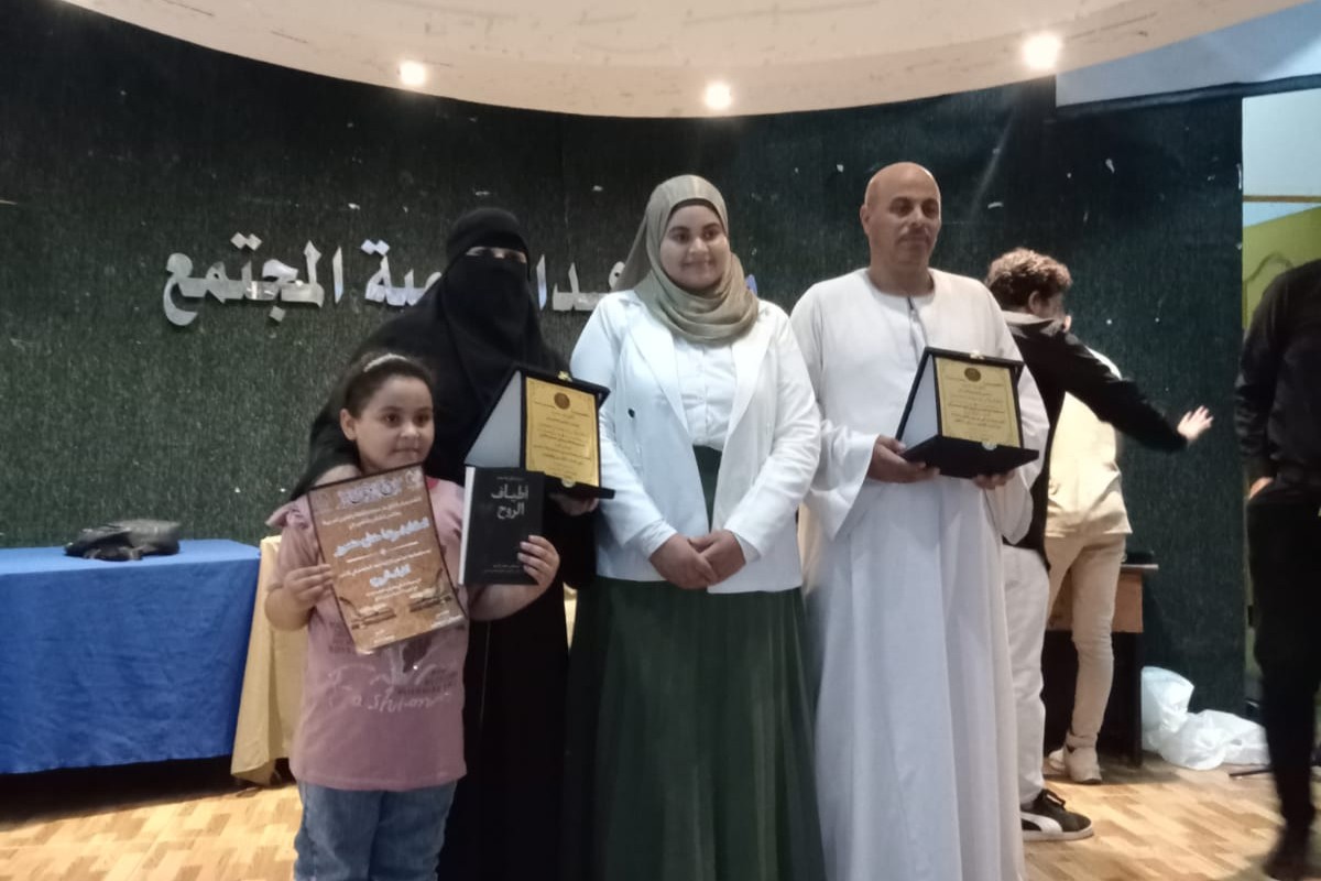 تكريم رندا مفتاح في حفلة القاهرة الخاصة بالأديب مصطفى الديب