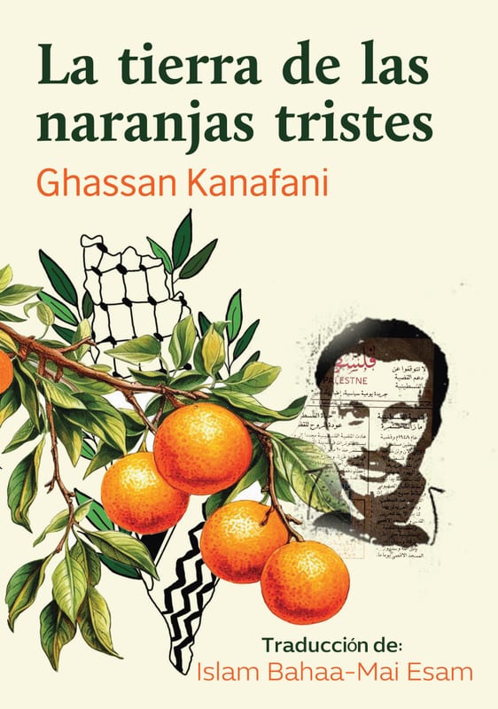 غلاف La tierra ale las naranjas tristes