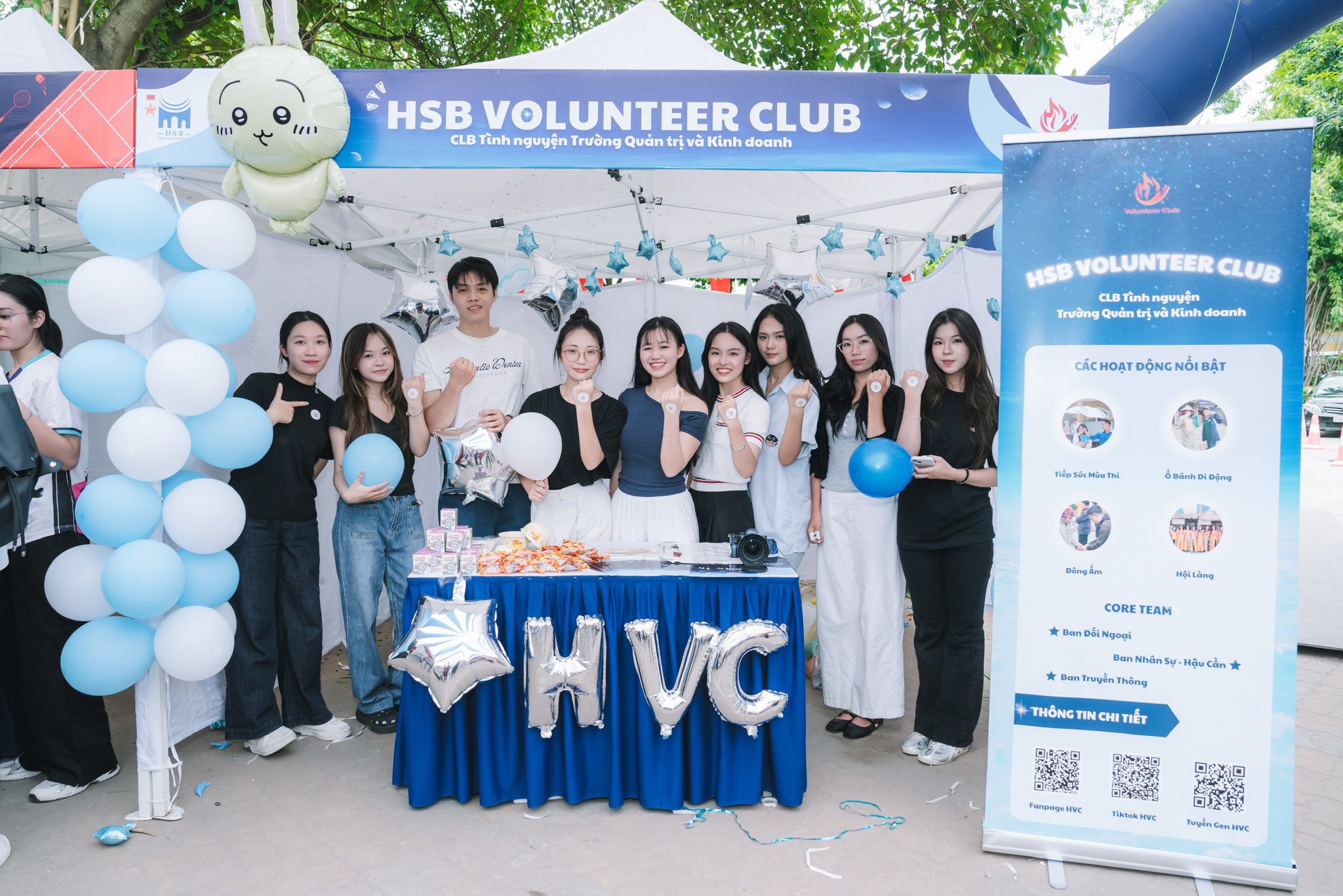 HSB Volunteer Club