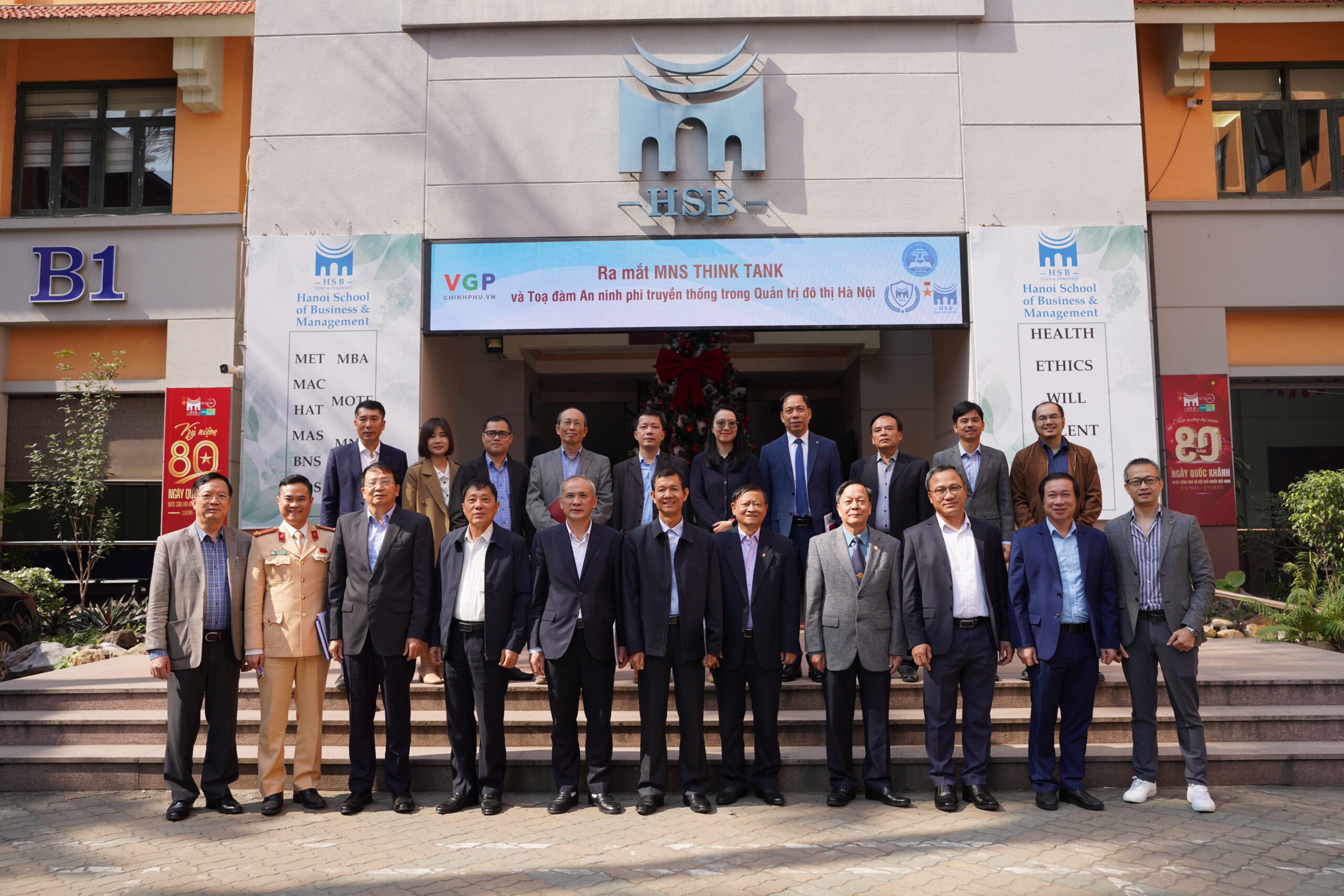 Institute of Non-Traditional Security