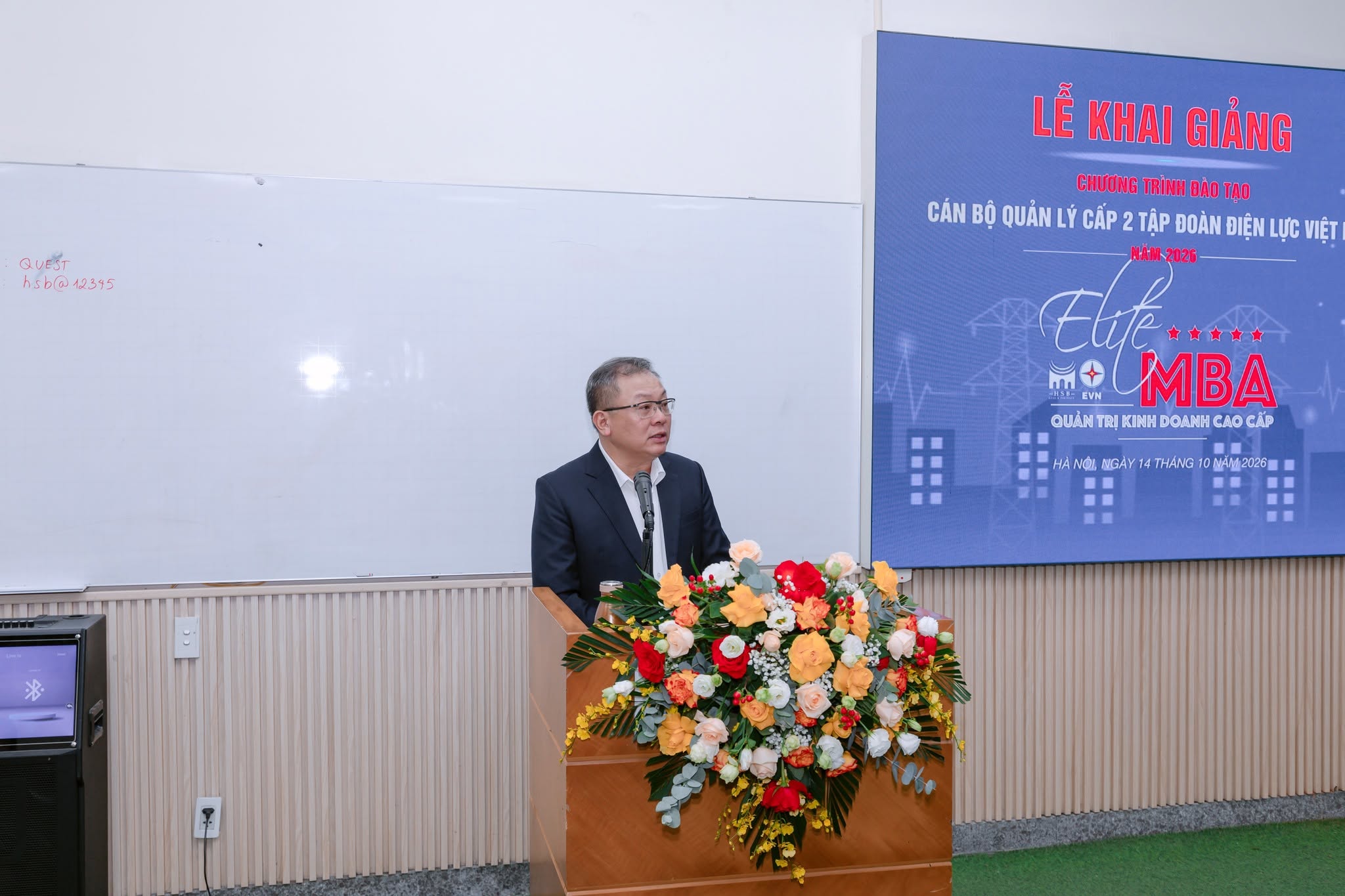 Activities during the opening ceremony of the HSB and EVN Elite MBA program