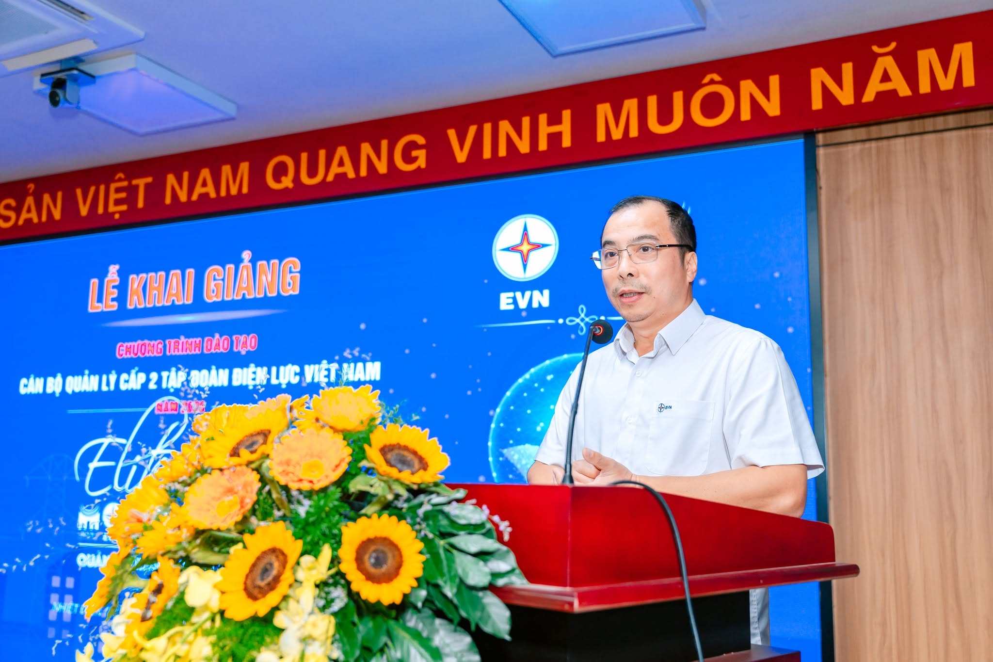 Opening ceremony of the 2026 Elite MBA executive education program jointly organized by HSB and EVN