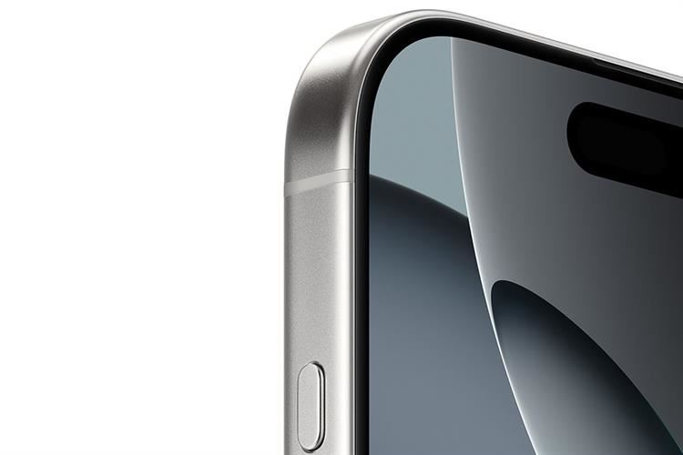 Điện thoại iPhone 16 Pro Max 1TB