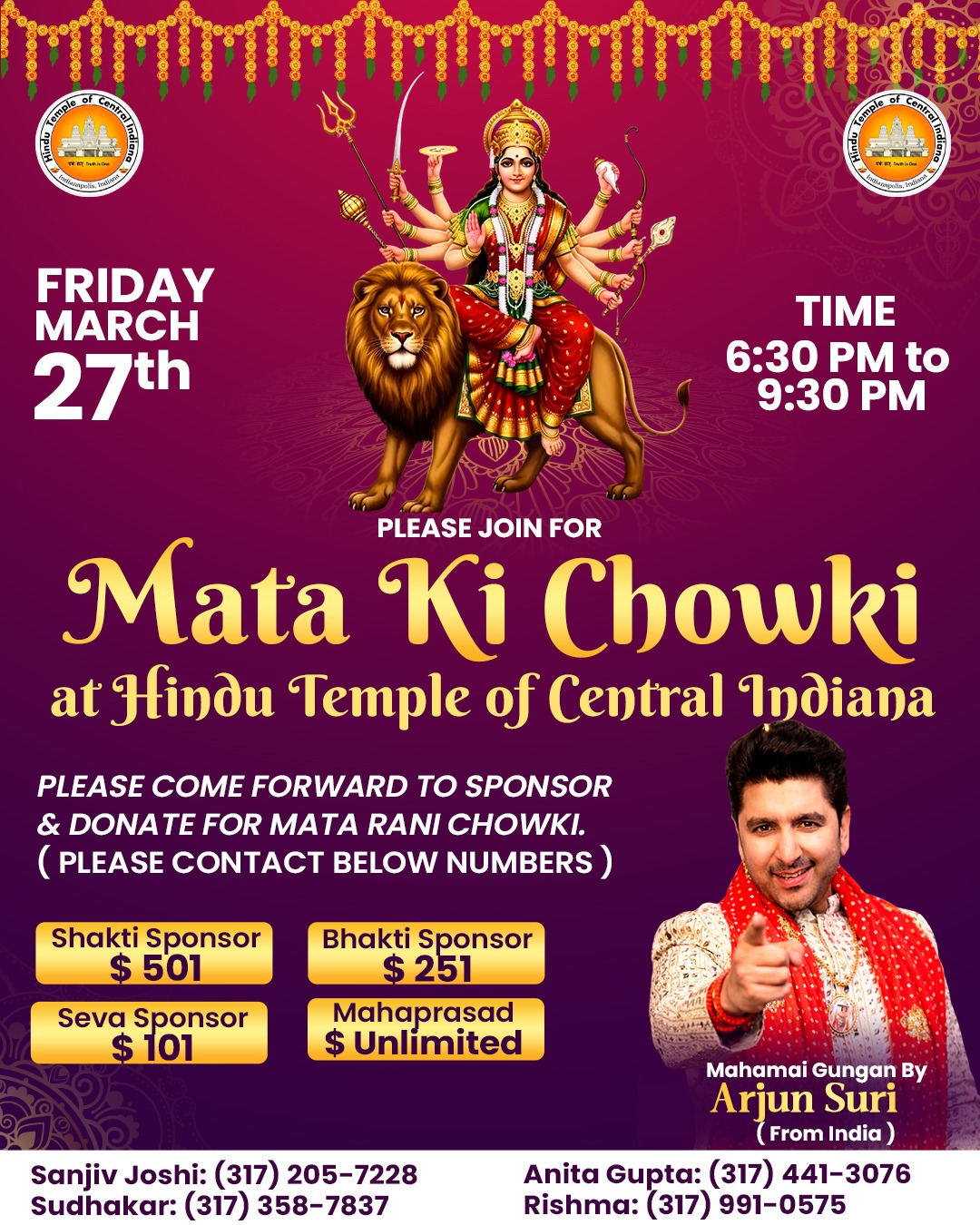Upcoming Event: Mata Ki Chowki