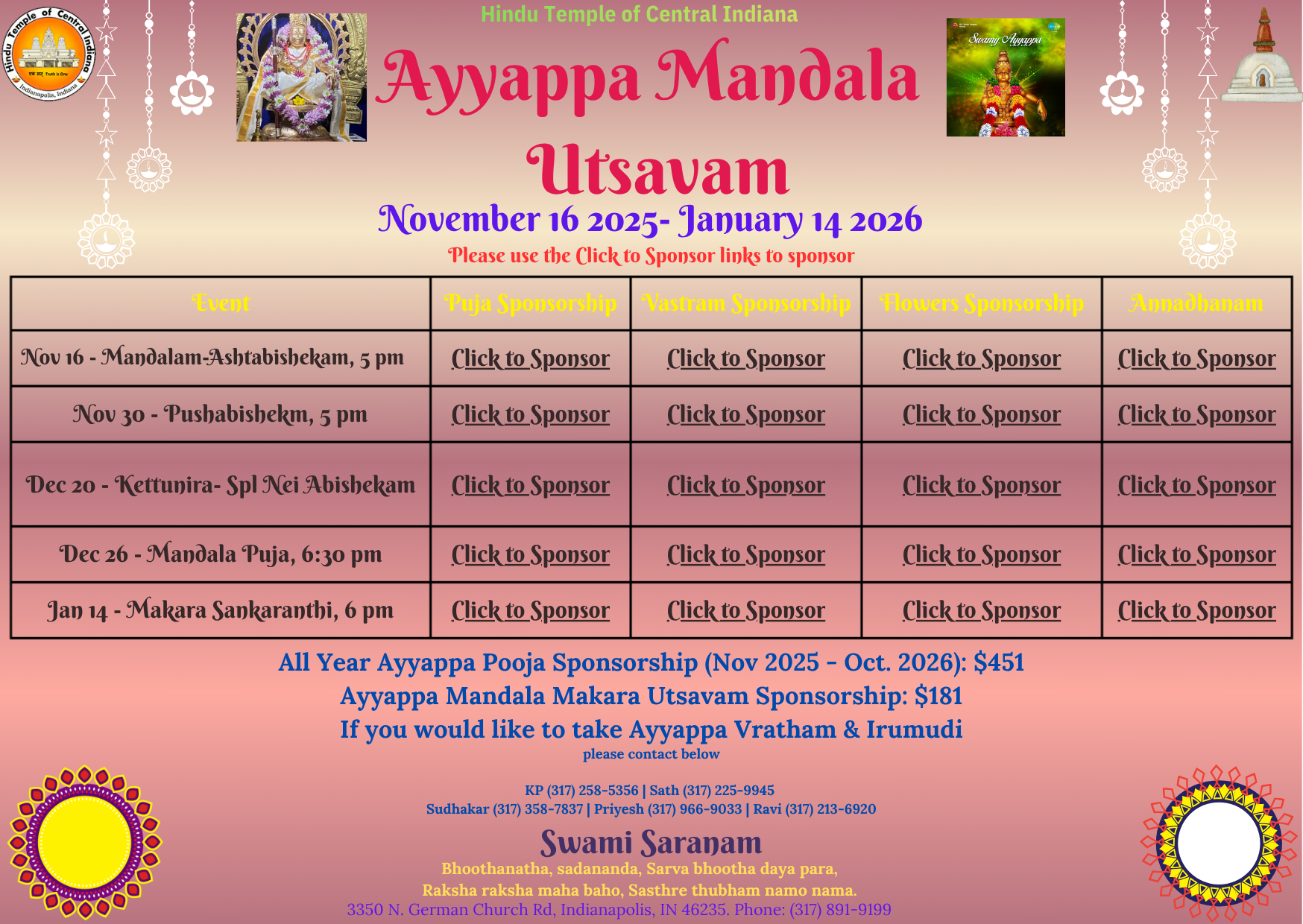 Ayyappa Mandala Utsavam