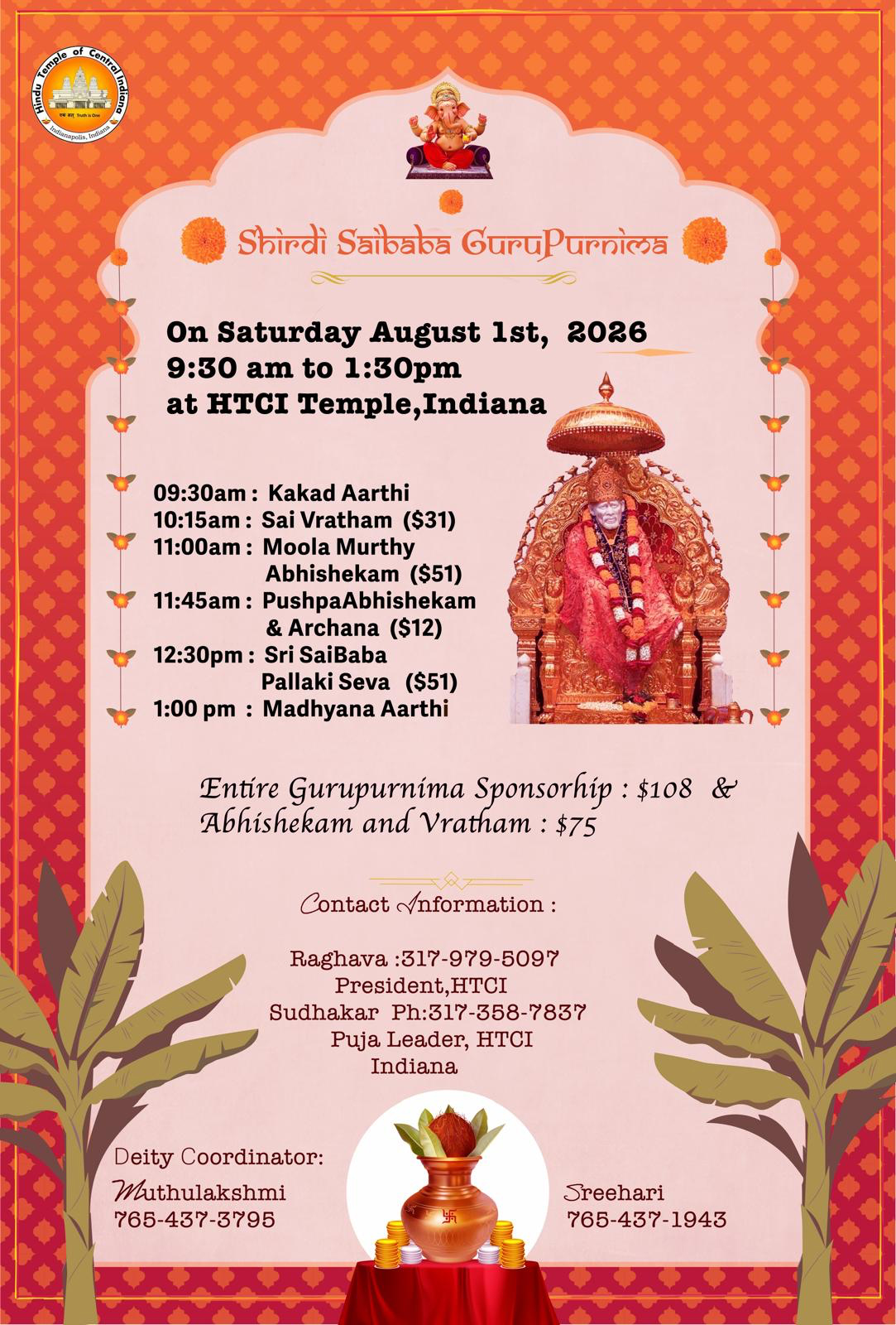Shirdi Saibaba Gurupurnima Celebrations
