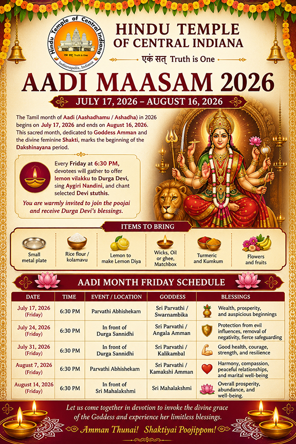 Aadi Maasam 2026