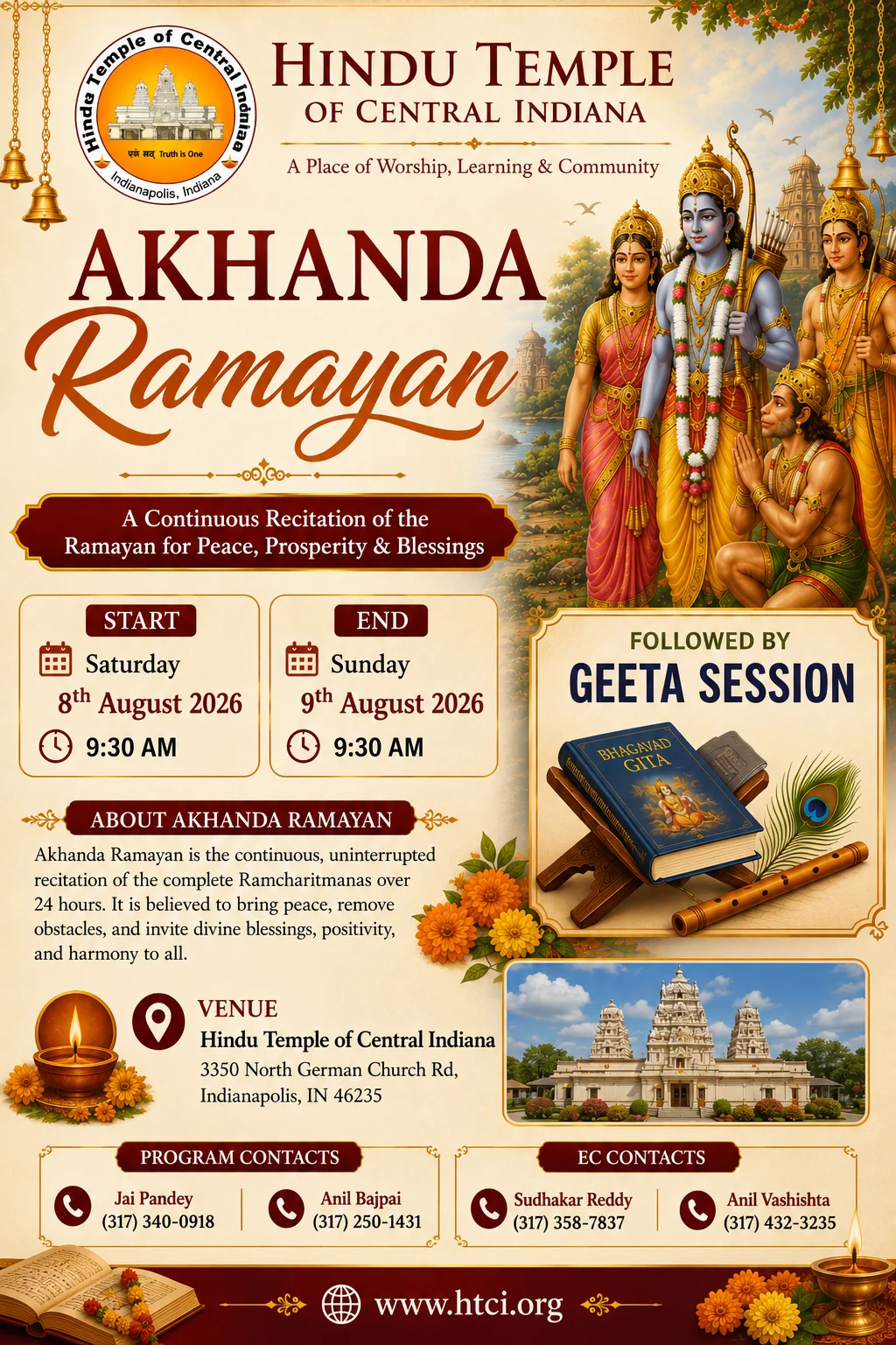 AKHANDA RAMAYAN