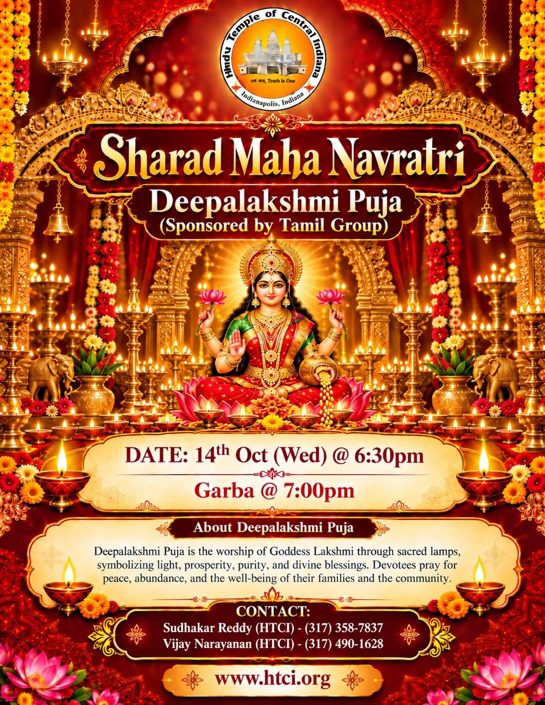 Sharad Maha Navratri photo 2