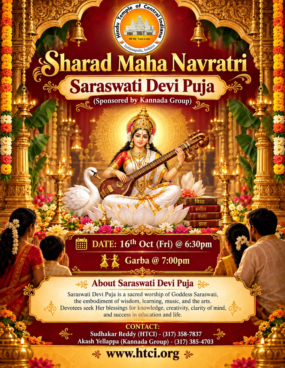 Sharad Maha Navratri photo 4