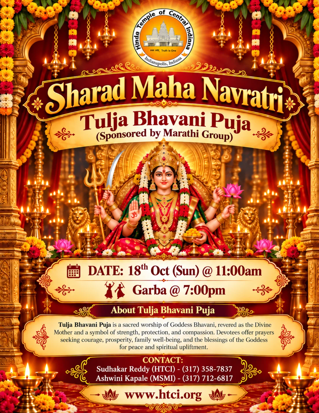 Sharad Maha Navratri photo 6