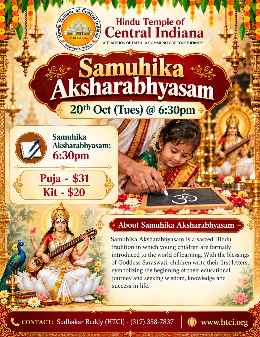 Sharad Maha Navratri photo 9