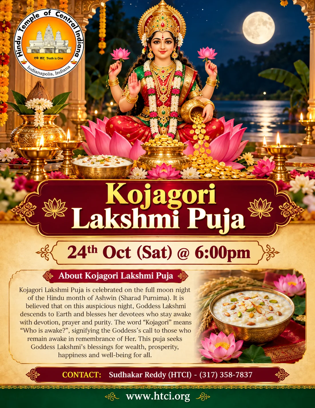 Upcoming Event: KOJAGORI LAKSHMI PUJA