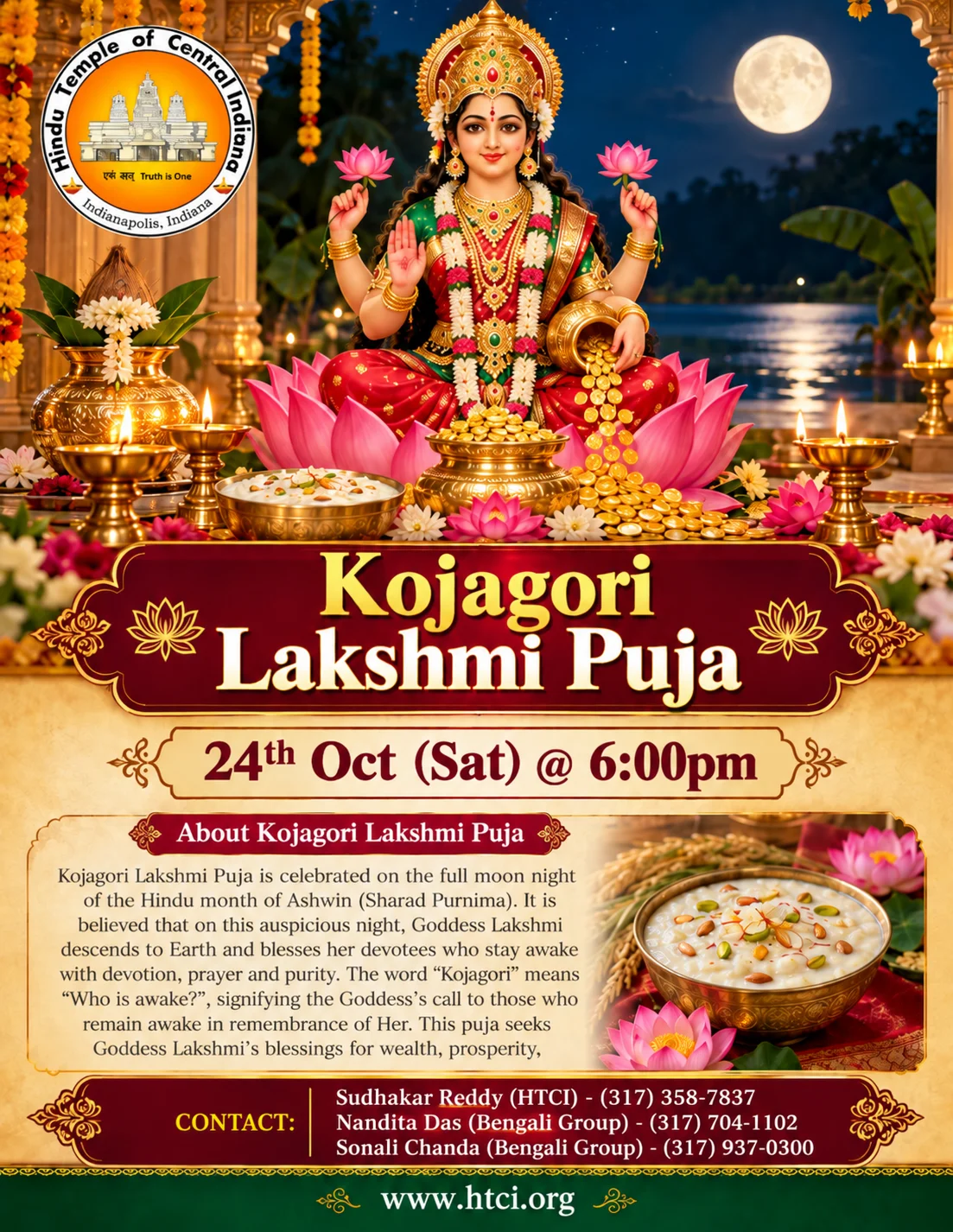 KOJAGORI LAKSHMI PUJA