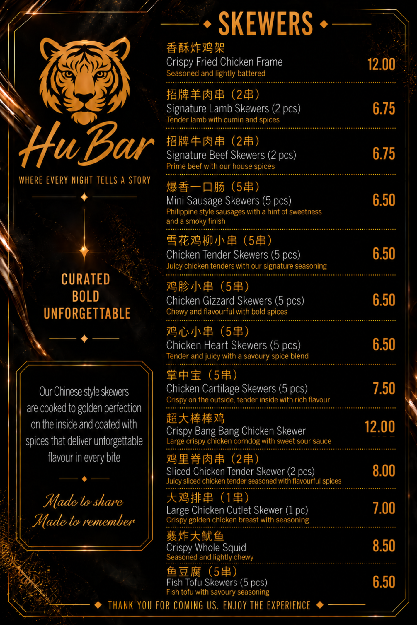 Menu page 2