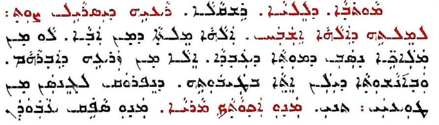 Assyrian Church of the East page 1