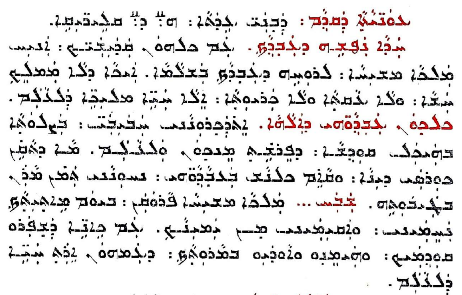 Assyrian Church of the East page 1