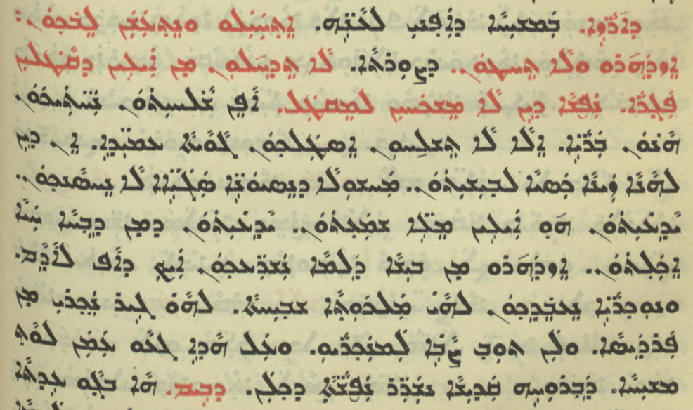 Chaldean Catholic Church page 1