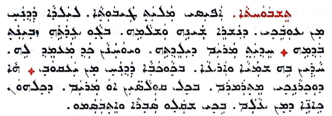 Assyrian Church of the East page 1