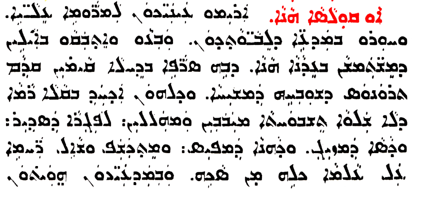 Assyrian Church of the East page 1