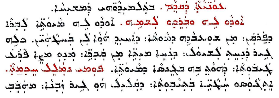 Assyrian Church of the East page 1