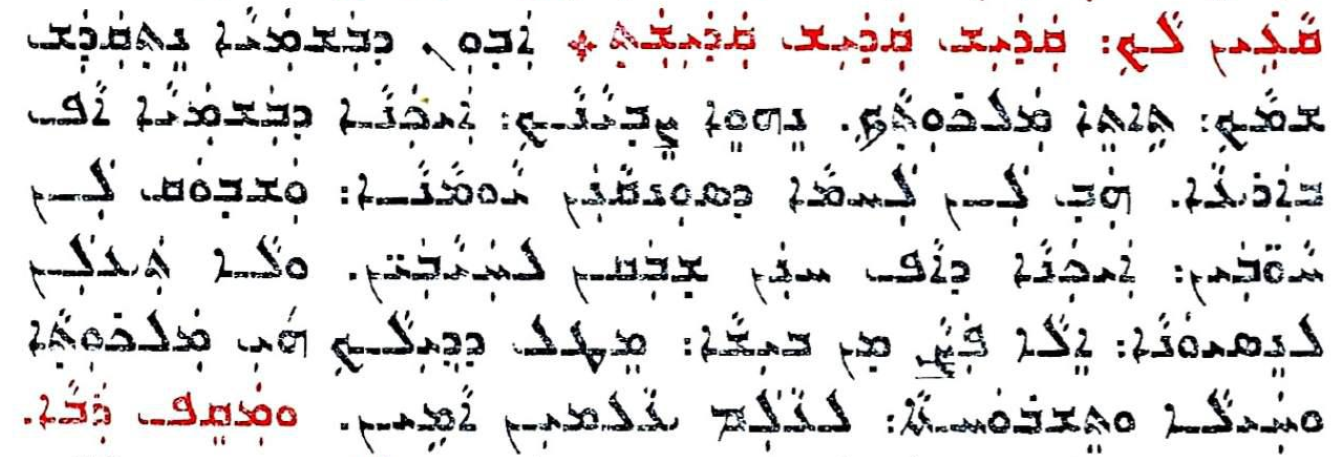 Assyrian Church of the East page 1