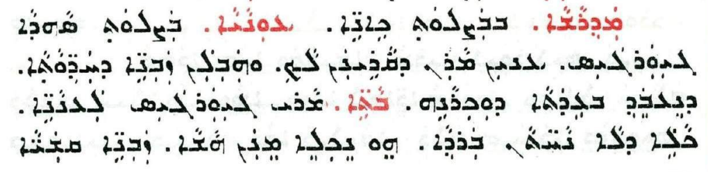 Assyrian Church of the East page 1