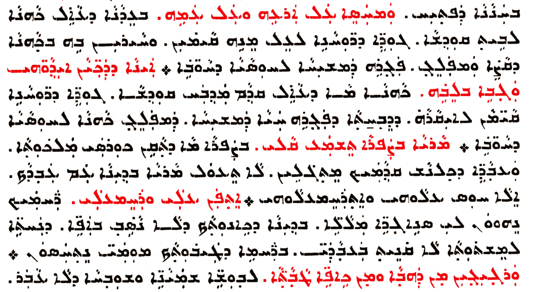 Assyrian Church of the East page 1