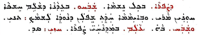 Assyrian Church of the East page 1