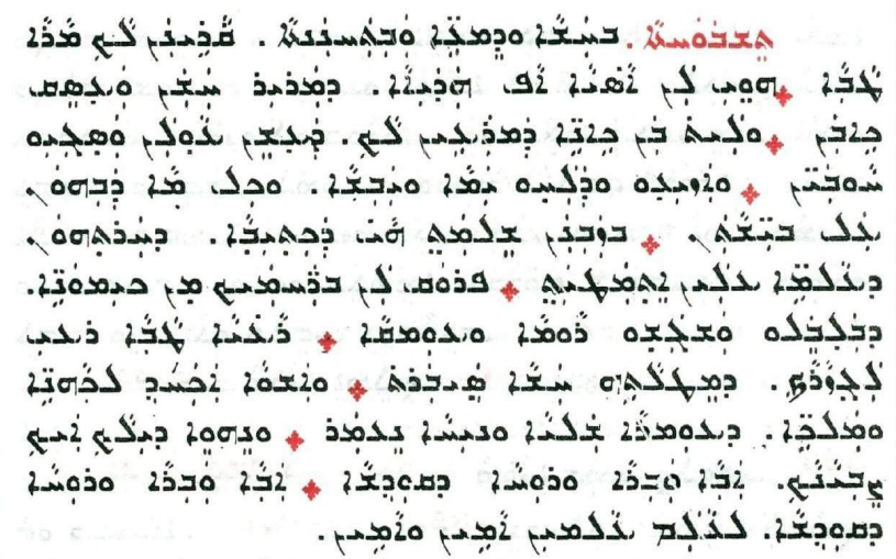 Assyrian Church of the East page 1