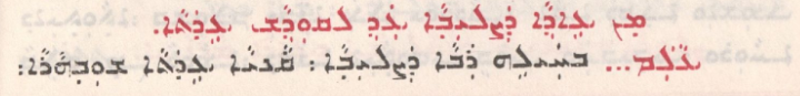 Assyrian Church of the East page 1