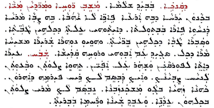 Assyrian Church of the East page 1