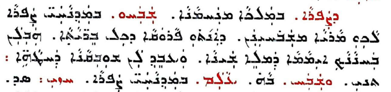 Assyrian Church of the East page 1