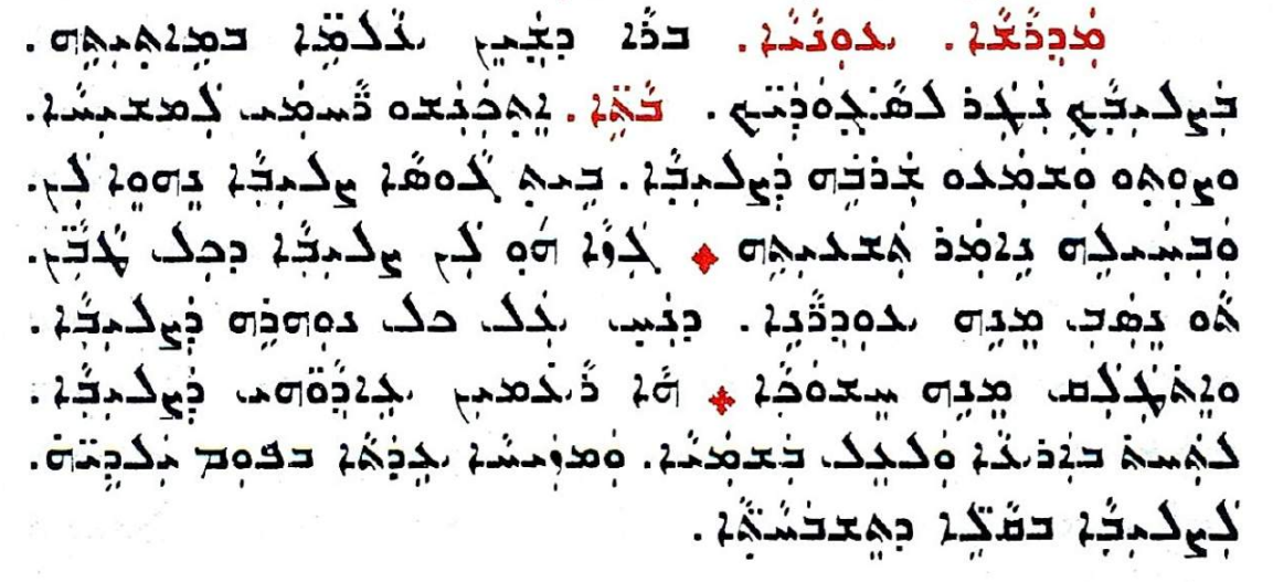 Assyrian Church of the East page 1