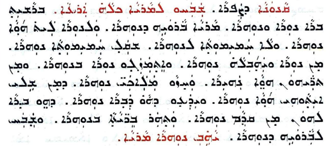 Assyrian Church of the East page 1