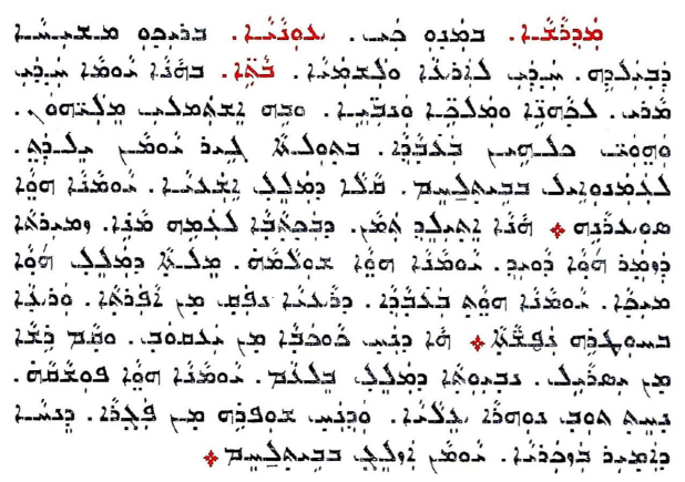 Assyrian Church of the East page 1